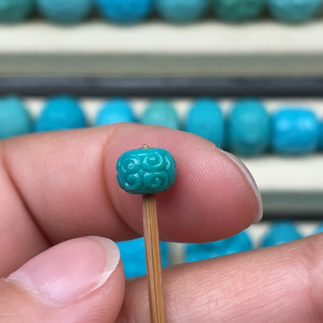 绿松石挂件未镶嵌7*5.2mm