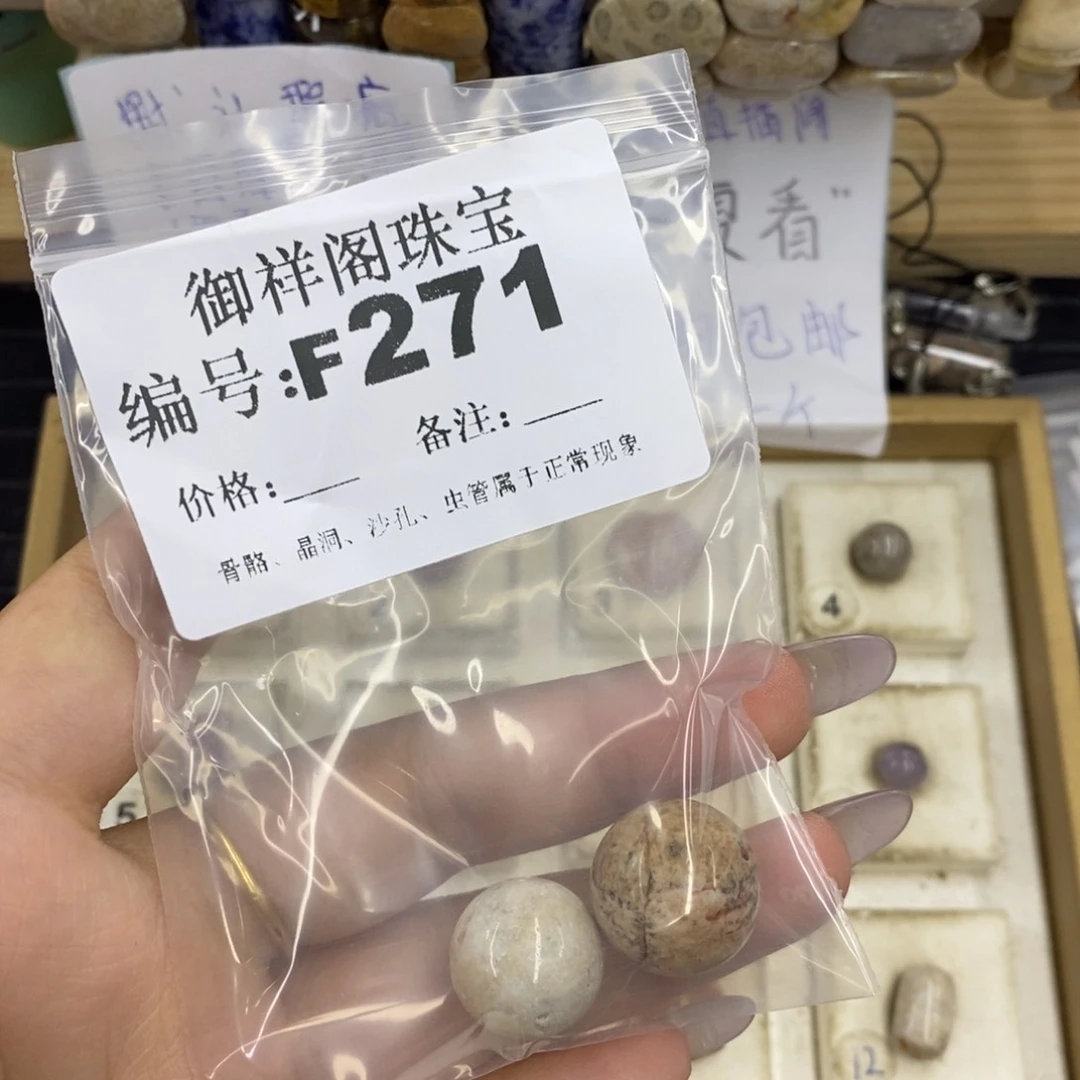 合金硅化珊瑚戒指可*了