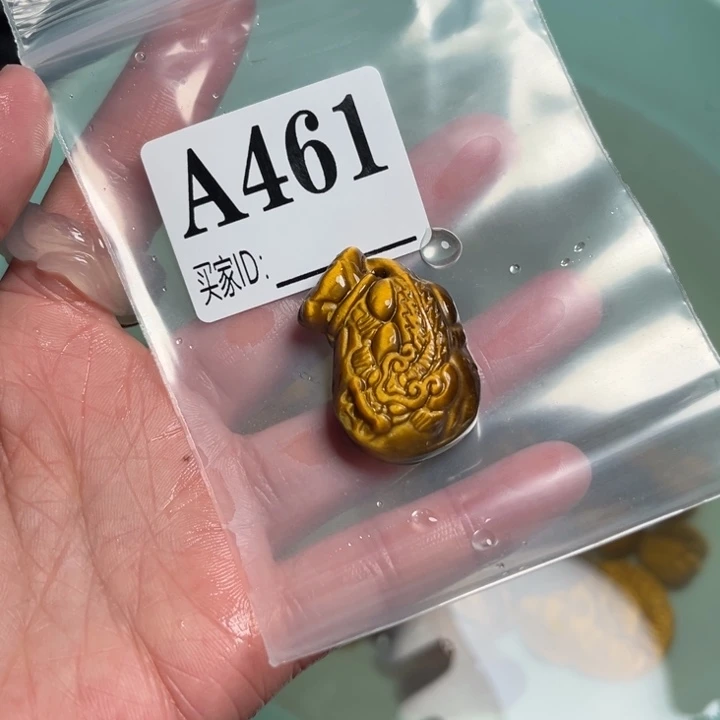 石英质玉珠宝奇石未镶嵌