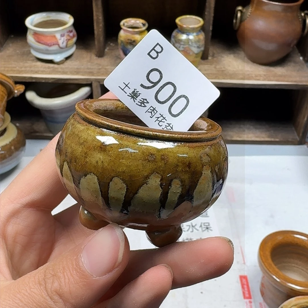 罐奶****❤陶瓷艺术与工艺