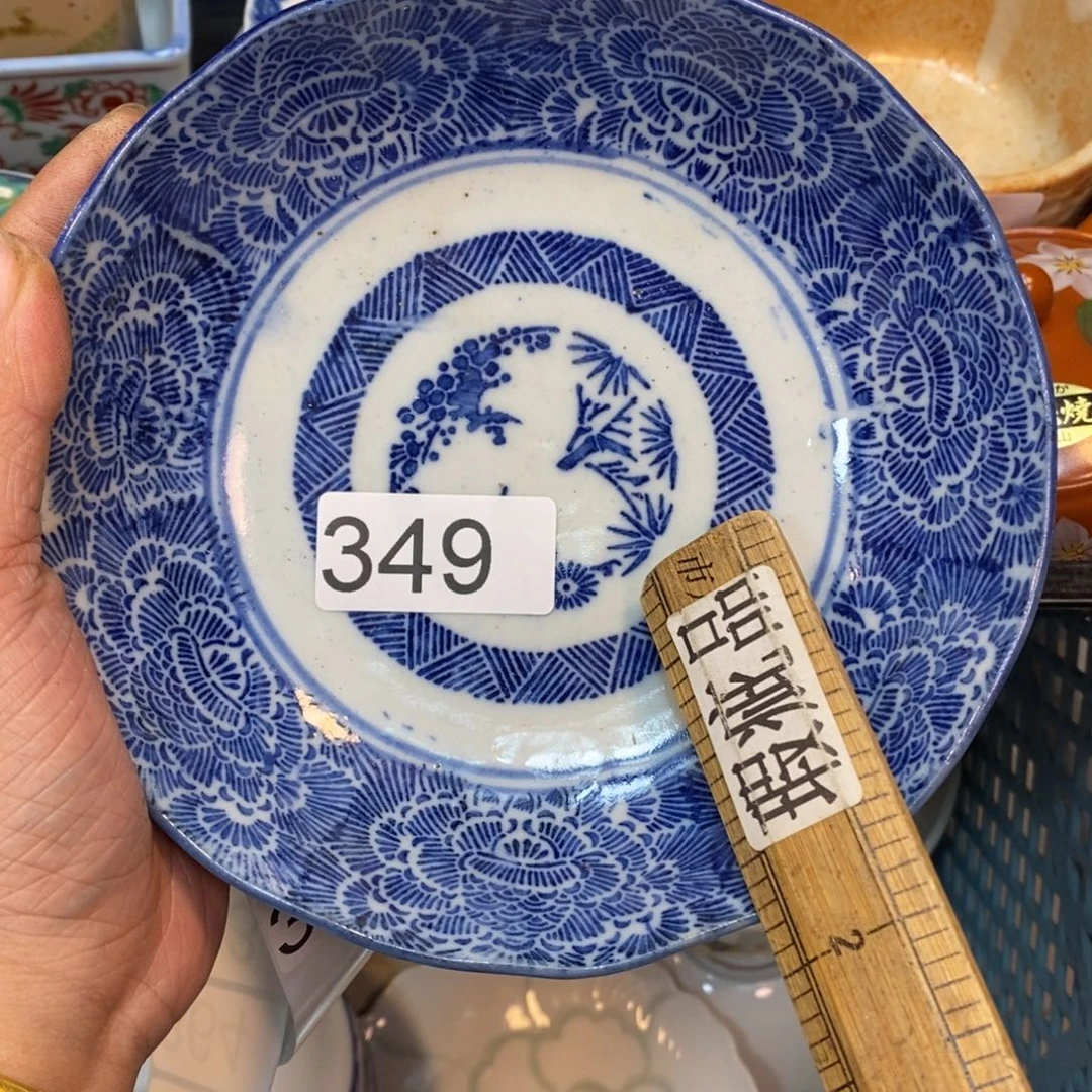 家里了家里了斤斤计较