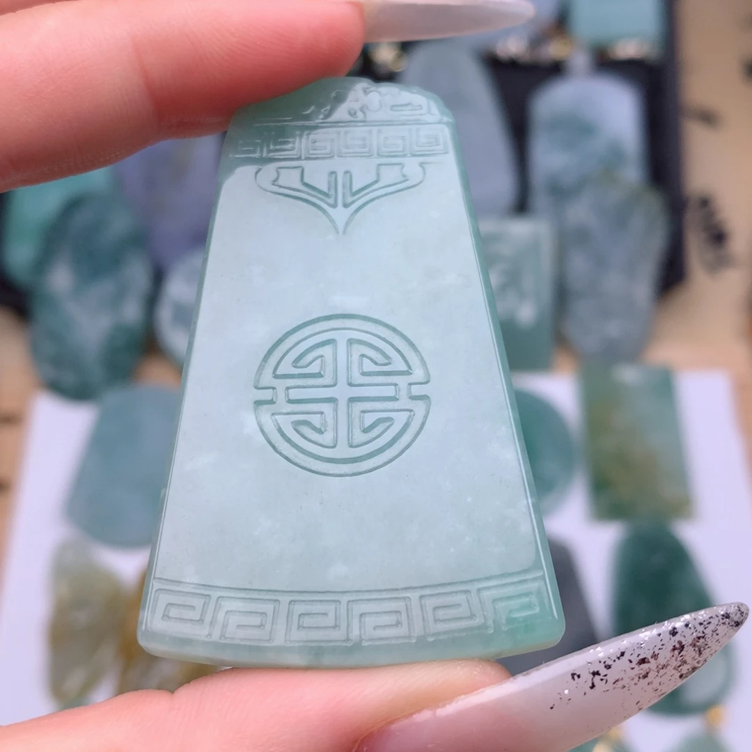 翡翠未镶嵌颈饰仿古无事牌