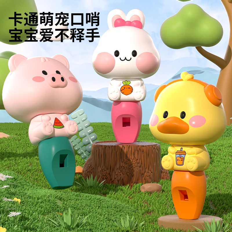 儿童口哨小喇叭宝宝可吹乐器幼儿哨子玩具婴儿专用口琴男女孩早教