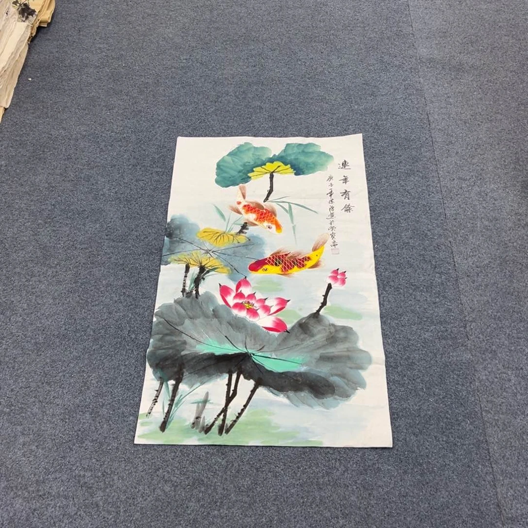 国画西楚画廊直播专用链接