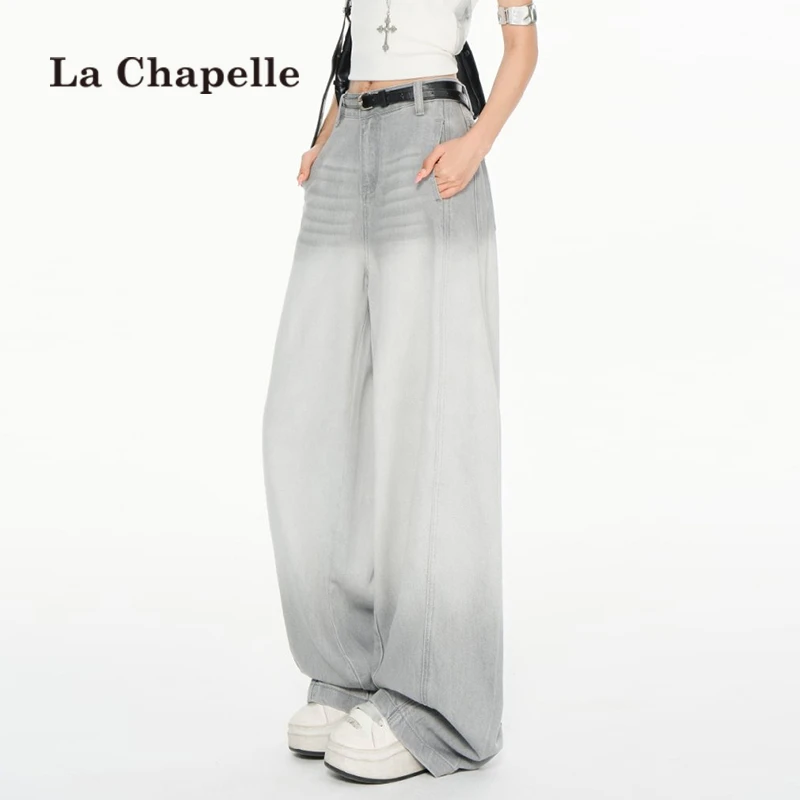 拉夏贝尔渐变灰色阔腿牛仔裤女夏季薄款天丝高腰显瘦宽松直筒裤子