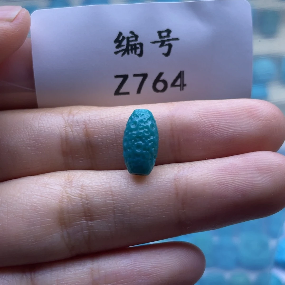 未镶嵌绿松石珠宝奇石7*12mm