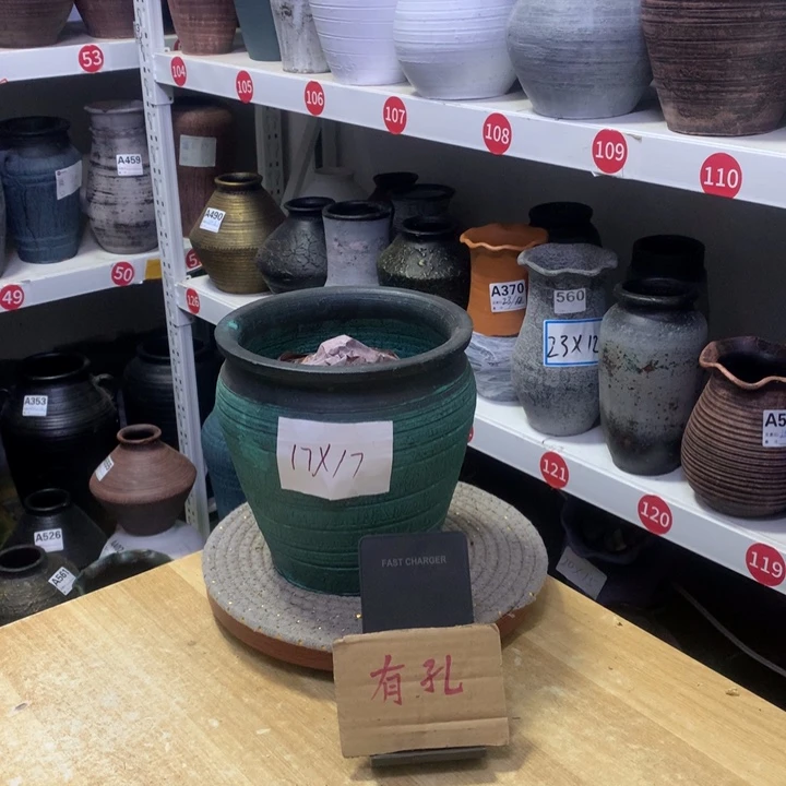 【闪购商品】红陶粗糙盆有孔高17口17