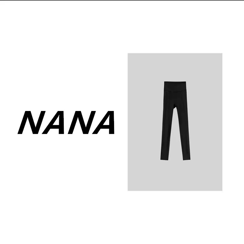 【NANA】裸感塑形瑜伽裤TX25531
