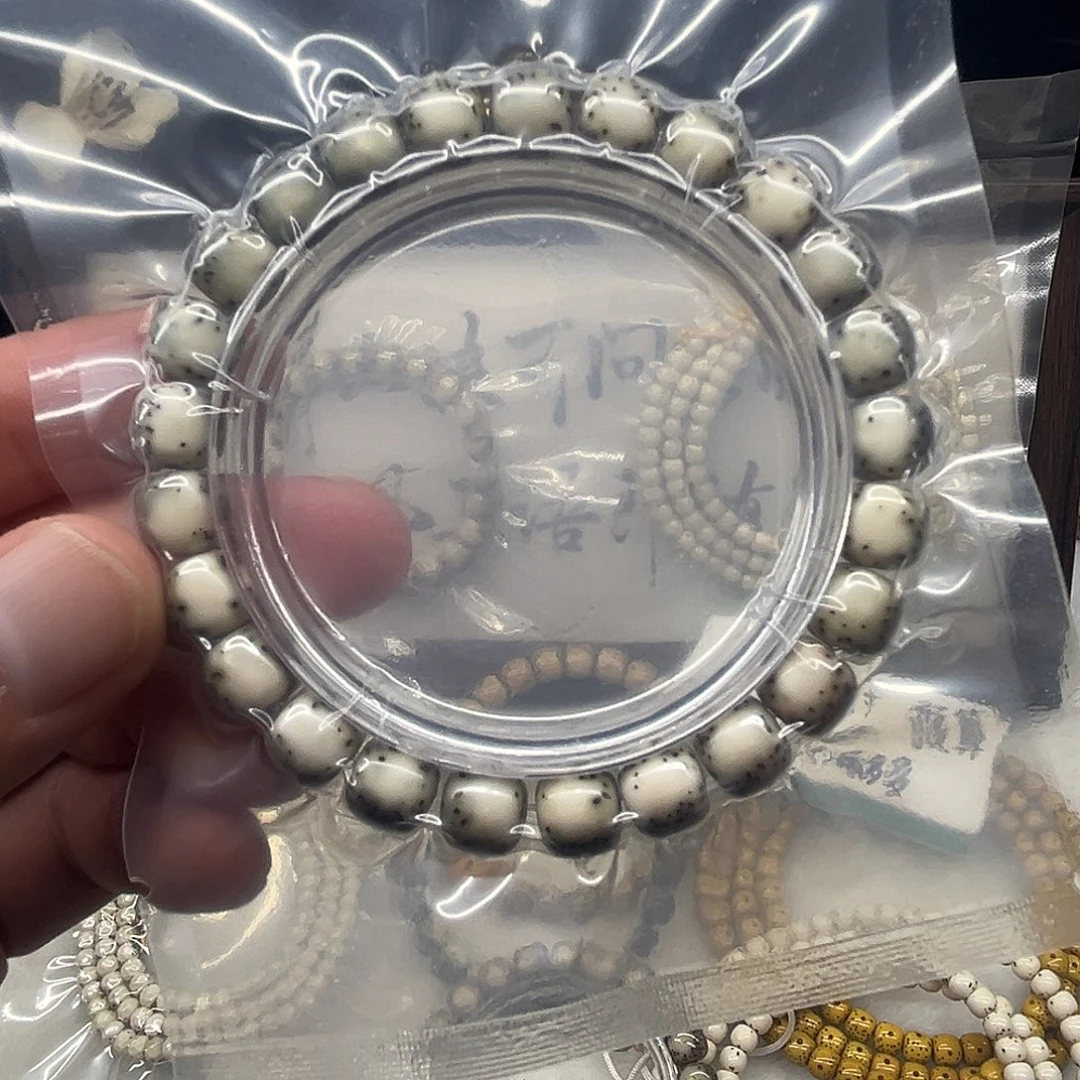 星月菩提手串卡9绿背河豚