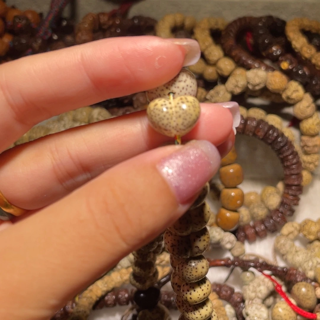 星月菩提吊坠单颗屁桃原生态
