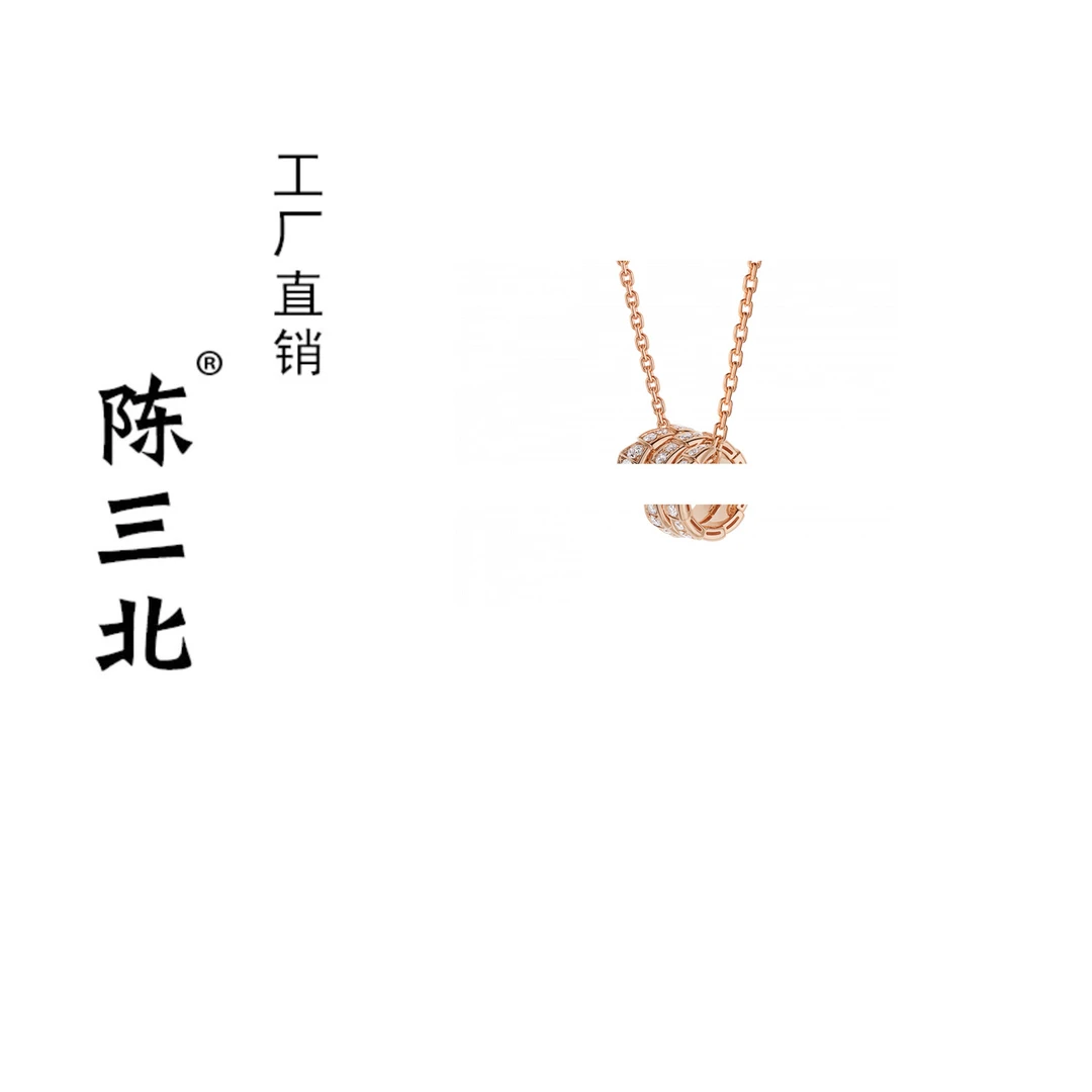 链子925银 陈三北 176 高级定制玫瑰金色灵蛇小蛮腰项链