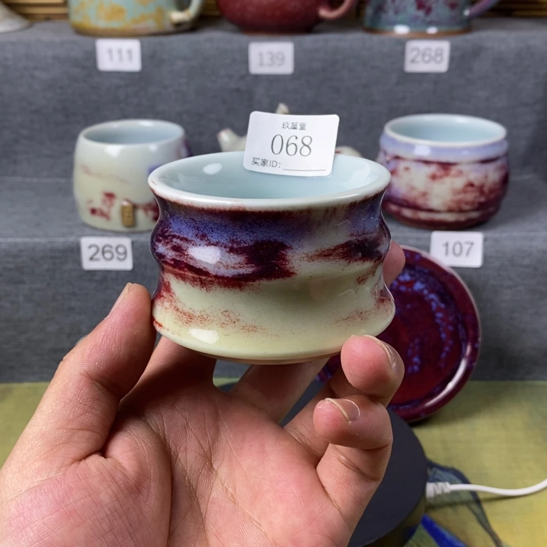 钧瓷主人杯 钧瓷单杯