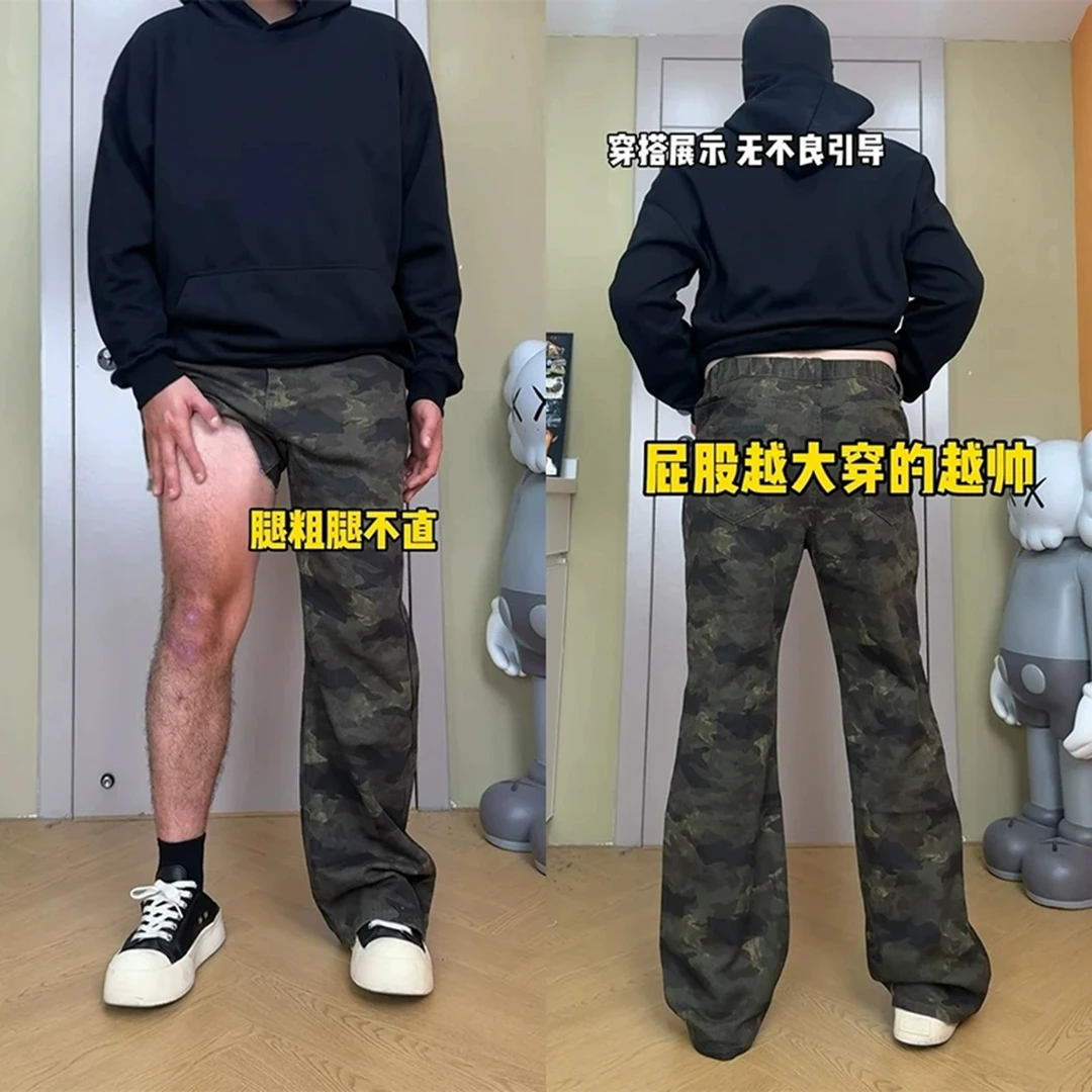 胖子大码迷彩微喇牛仔裤男腿粗屁股大遮肉显瘦裤子直筒伐木工装裤