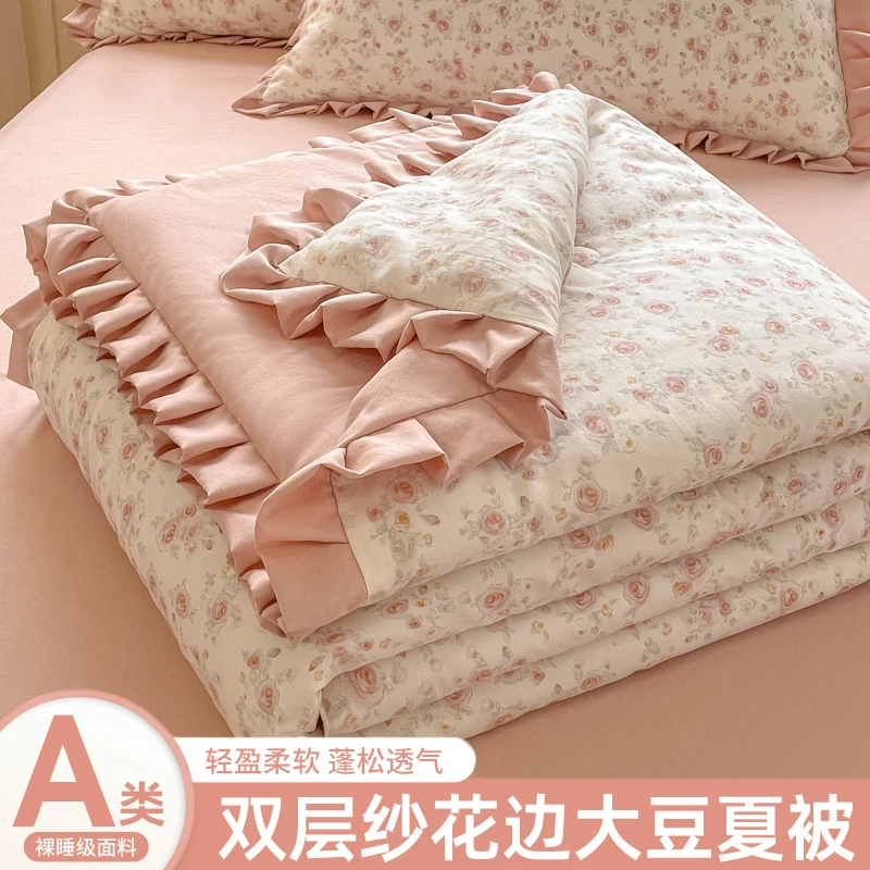 毕加索A类大豆纤维夏凉被可机洗夏天冰丝空调被2025新款夏被子
