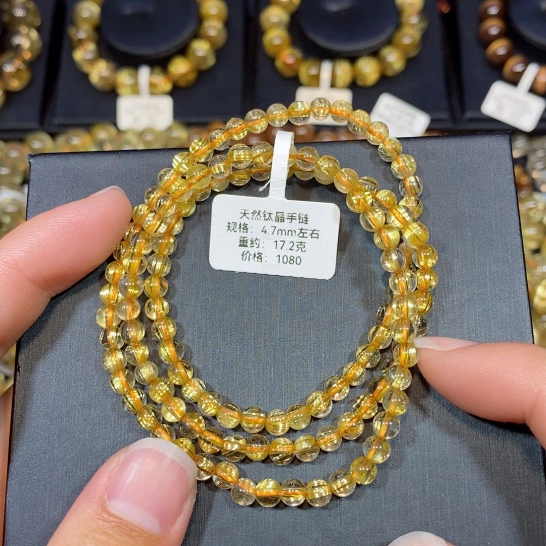 水晶手链未镶嵌涂*手链4.7mm 瑾