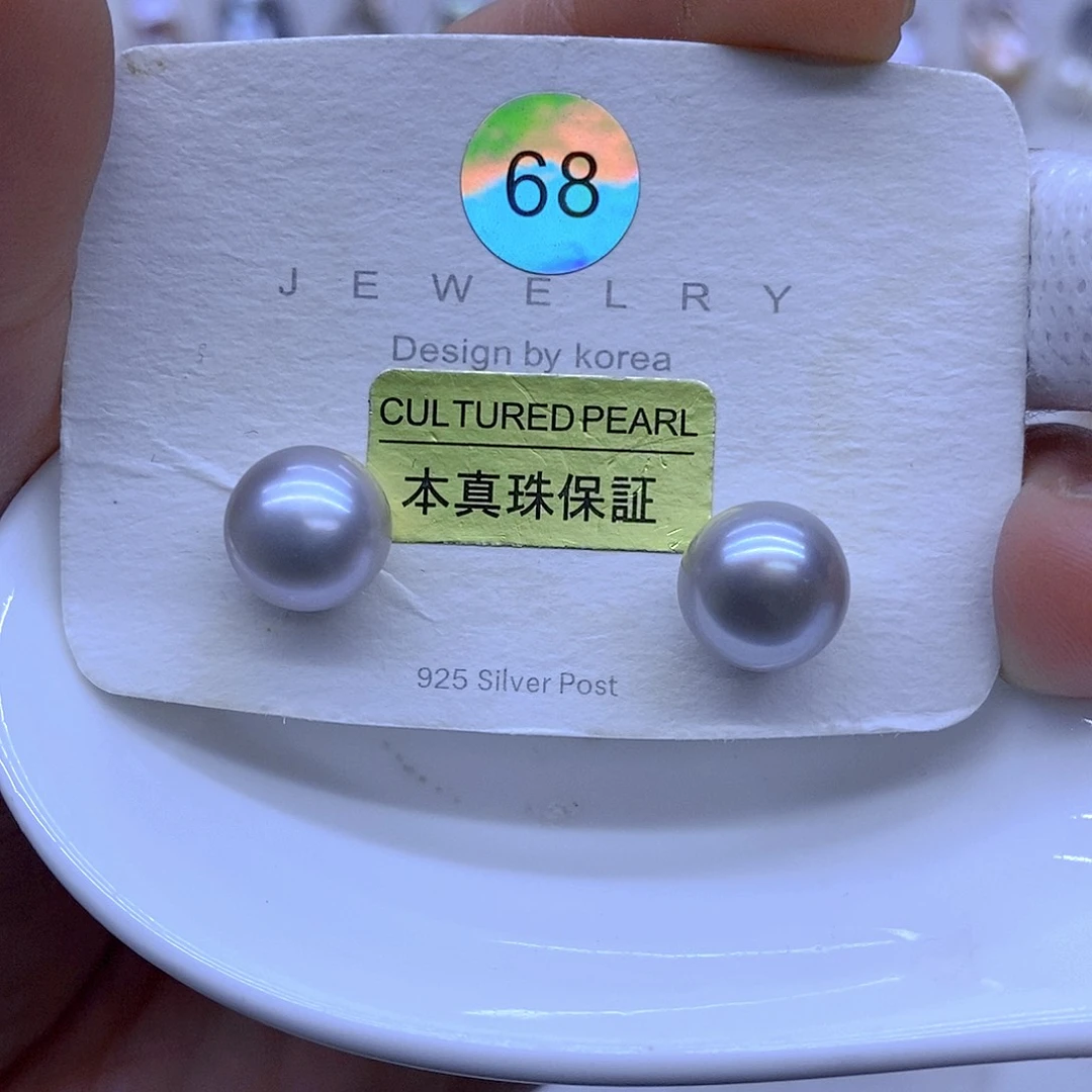 颈饰淡水珍珠未镶嵌