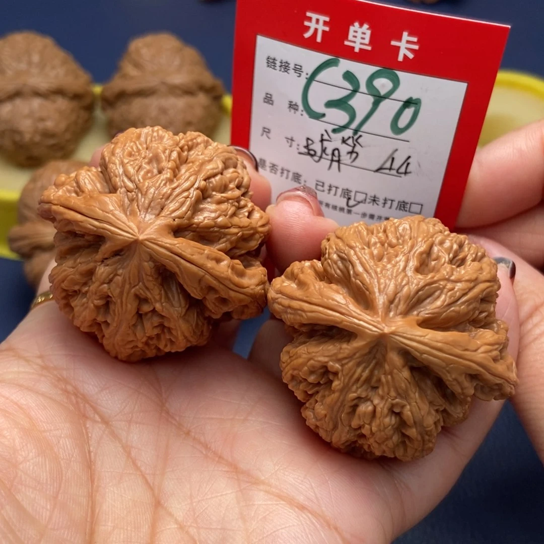 桃核吊坠文玩核桃