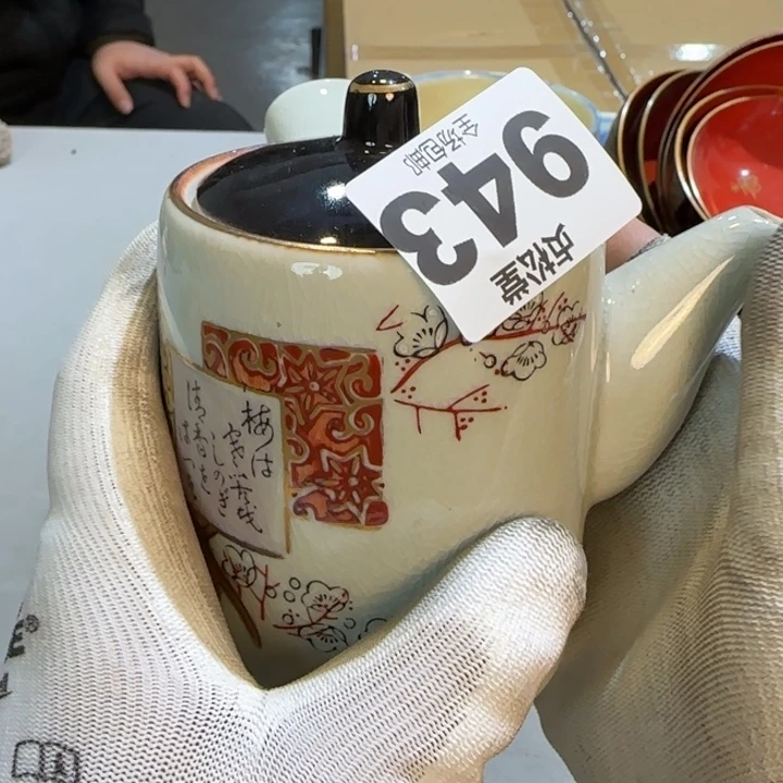 摆件上**水健健康康平平安安