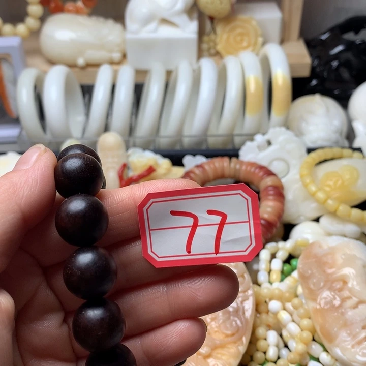 大果紫檀（缅甸花梨）J****n77紫风