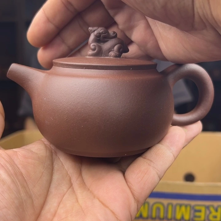 茶壶紫砂紫砂原矿111111