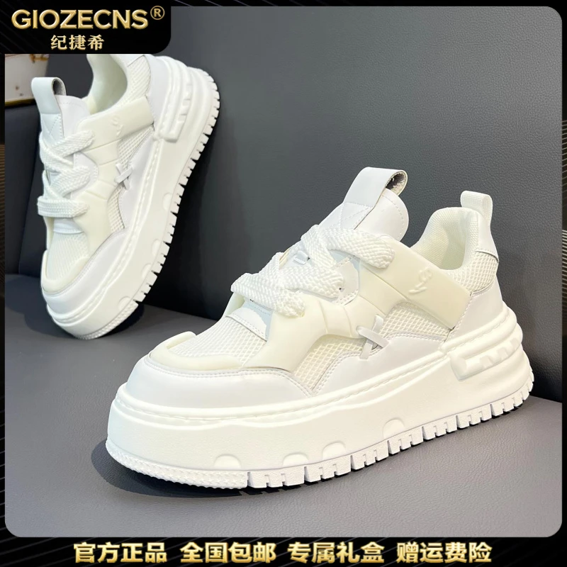 纪捷希轻奢板鞋男新款拼色网面潮鞋干净感痞帅男鞋夏季透气增高鞋