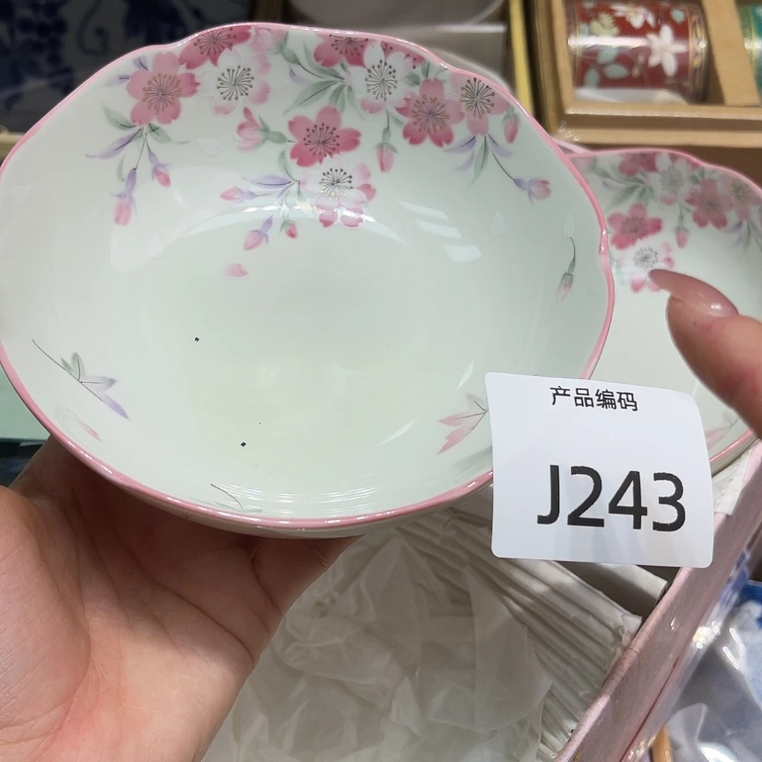 哦哦哦哦哦哦哦哦哦