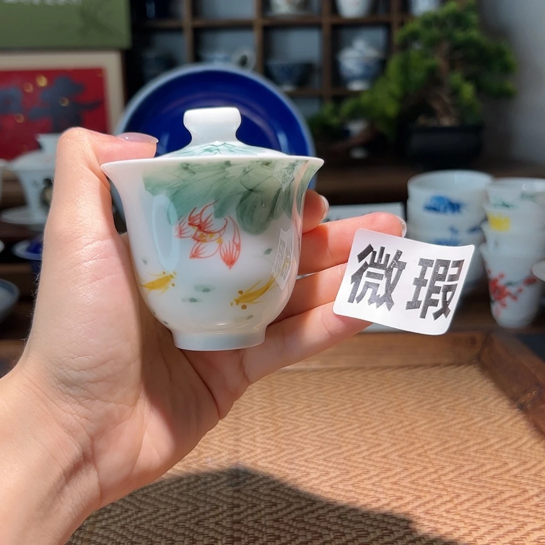 【闪购商品】微瑕 手绘 盖碗