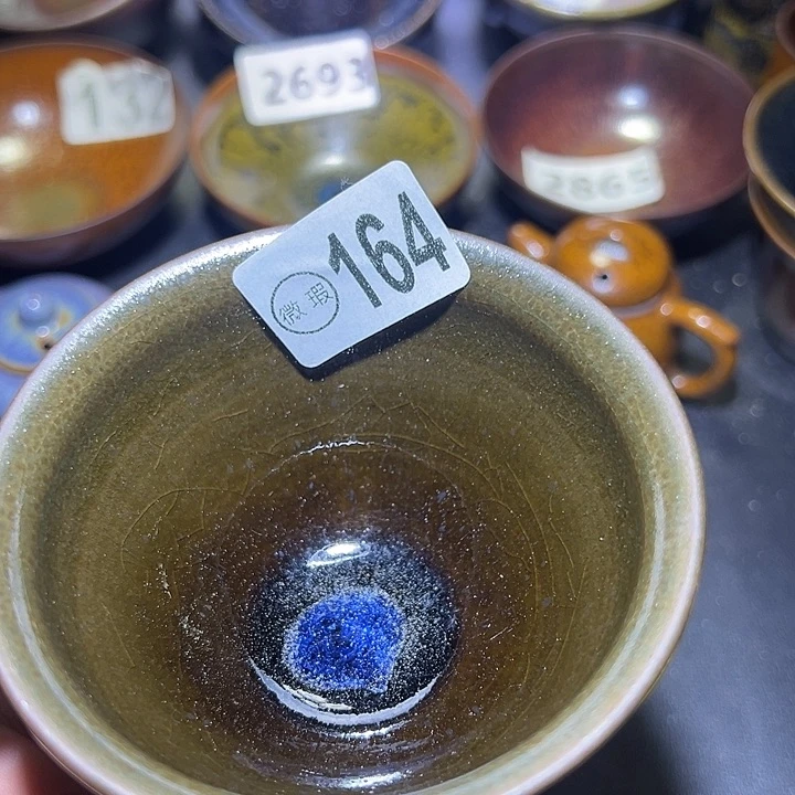 茶盏建盏瑕疵瑕疵