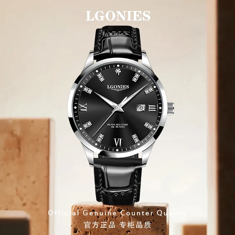 浪琴瑞士正品手表男士机械表防水夜光商务时尚超薄LOEGSINS男腕表