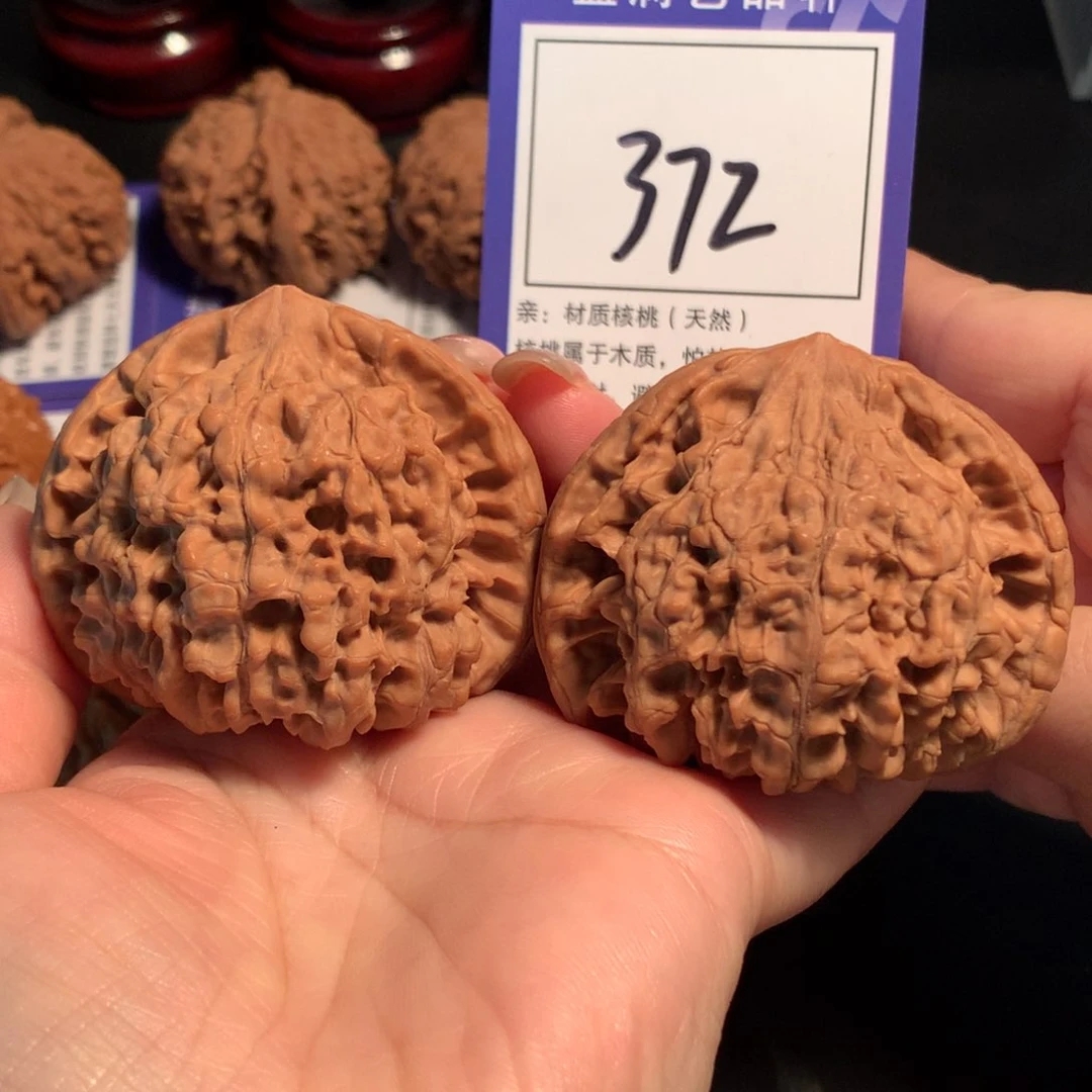 文玩核桃把件372官帽5.6全品