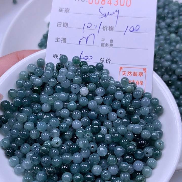 S***o翡翠未镶嵌手链翡翠