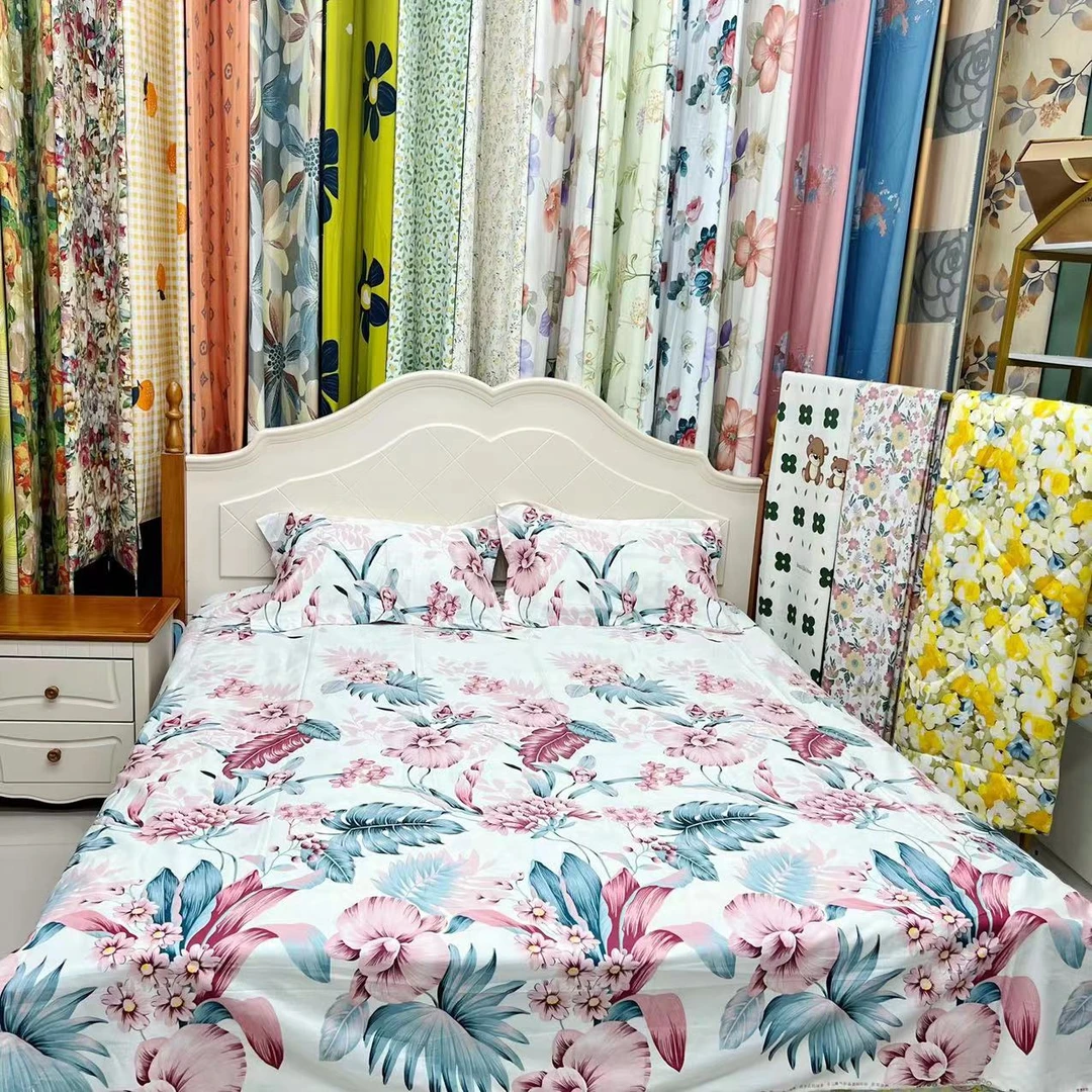 【床单】100%纯棉全棉加厚精梳棉斜纹 精梳棉床单2.5*2.3 热带雨林