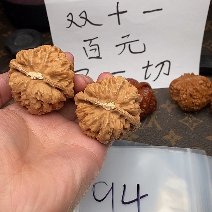 吊坠文玩核桃735735735735735735