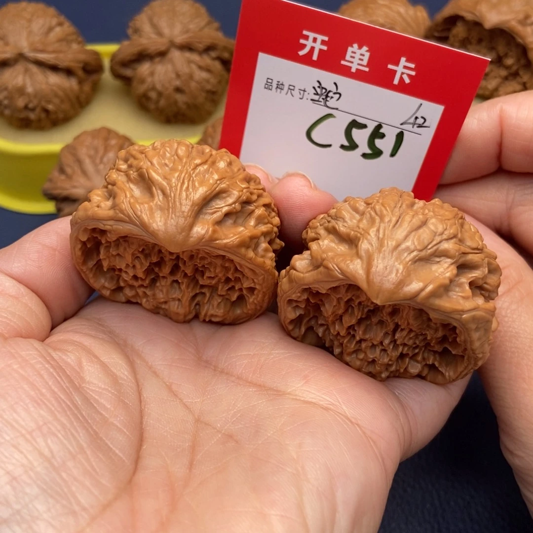 吊坠文玩核桃文玩核桃