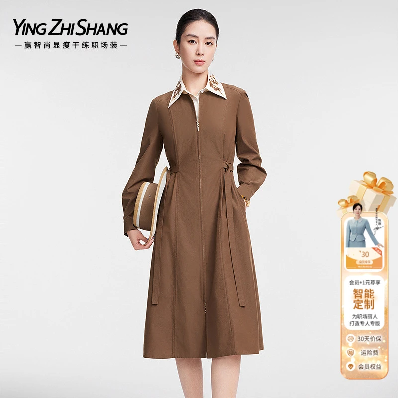赢智尚复古棕色棉质高级感长款连衣裙可拆卸领2025春新款ZF03166