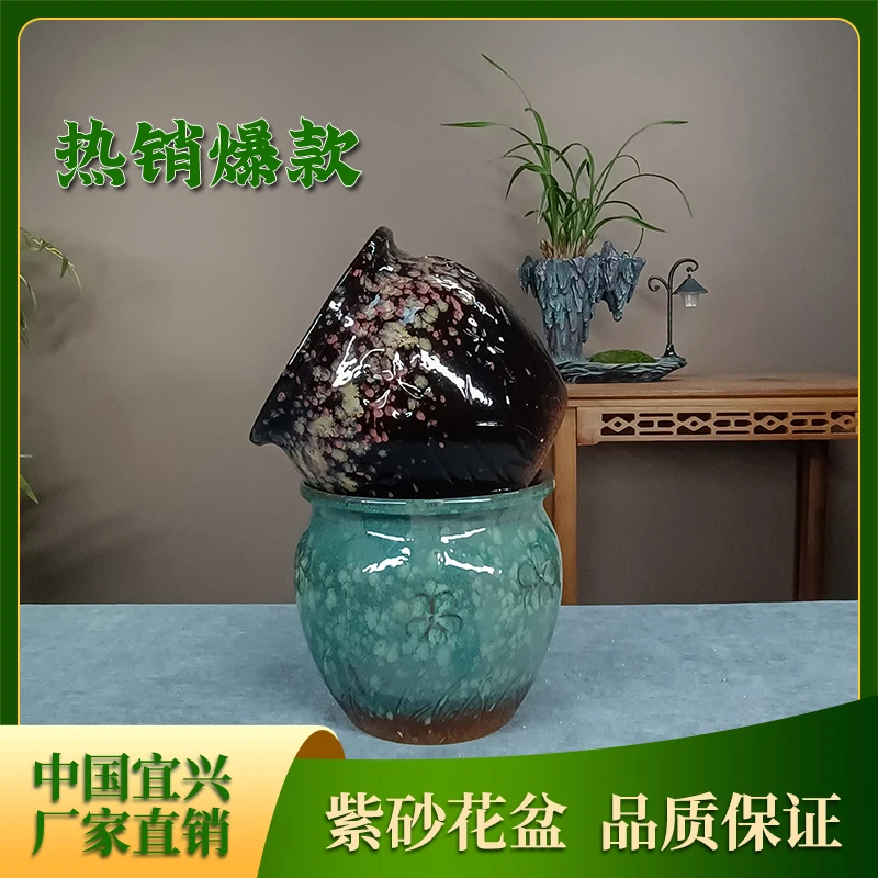 15#小号 透气 圆口陶瓷 紫砂花盆 创意多肉 高20cm 口径20cm