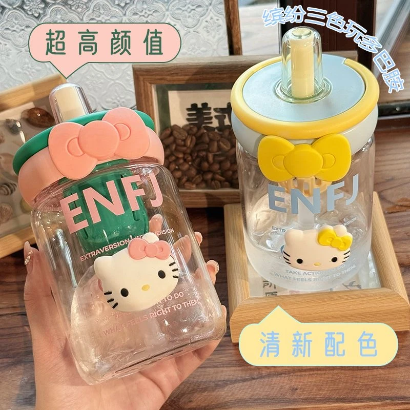 G夏季水杯高颜值女生可爱吸管杯茶水分离大容量手提耐热玻璃杯