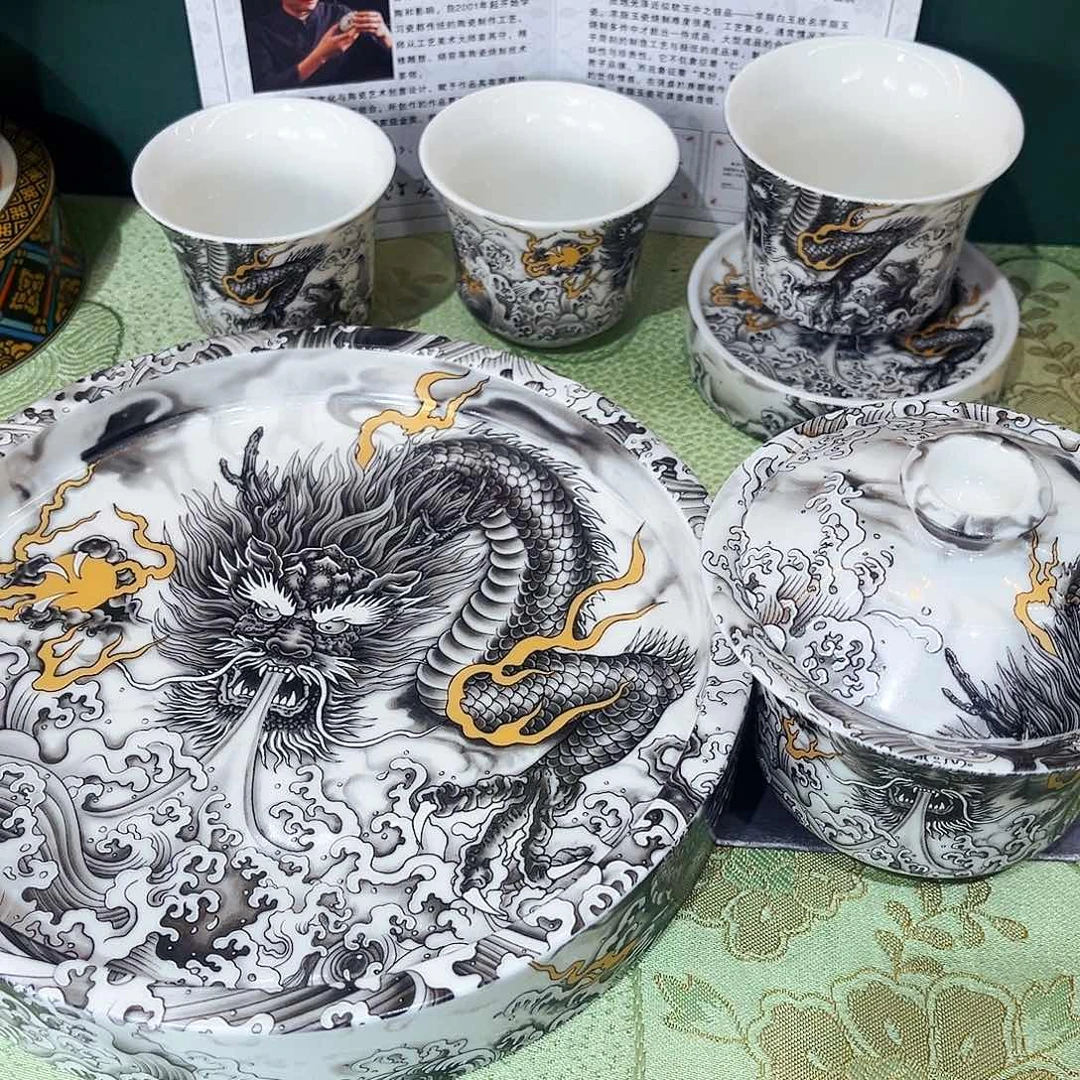 景德陶瓷景德陶瓷