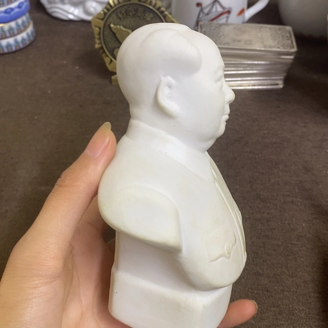 瓷片景德镇陶瓷研究所