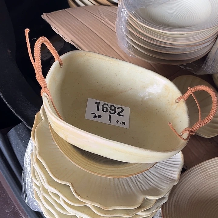 瓷微瑕外贸餐具1682