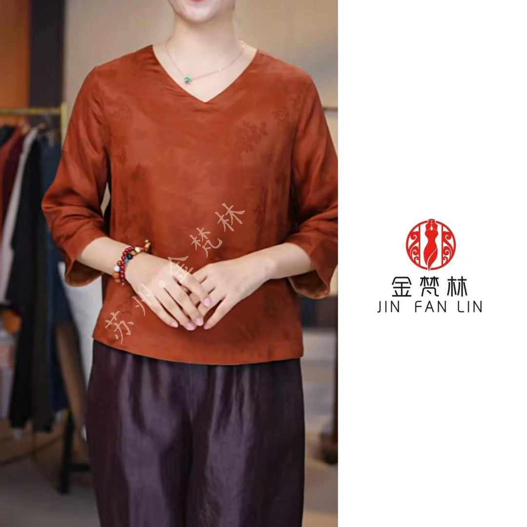 【醉里挑灯】双面穿新中式中国风红云纱花萝V领七分袖小上衣国潮