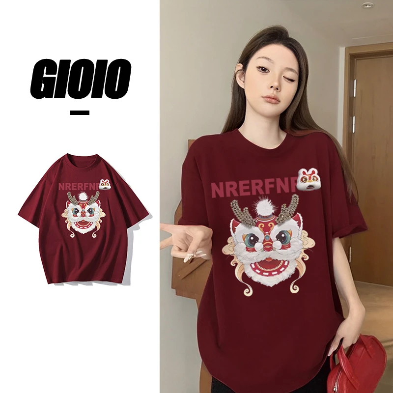 GIOIO新年红色蛇年纯棉240克短袖春夏季宽松字母印花百搭T恤上衣