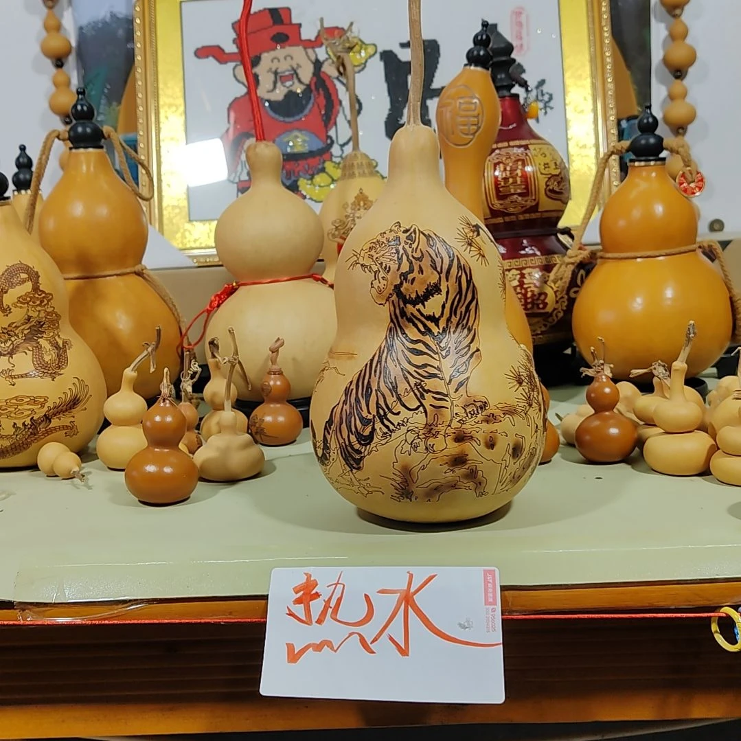 葫芦摆件葫芦摆件