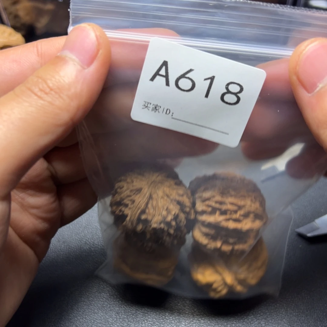 核桃把件哈哈哈哈