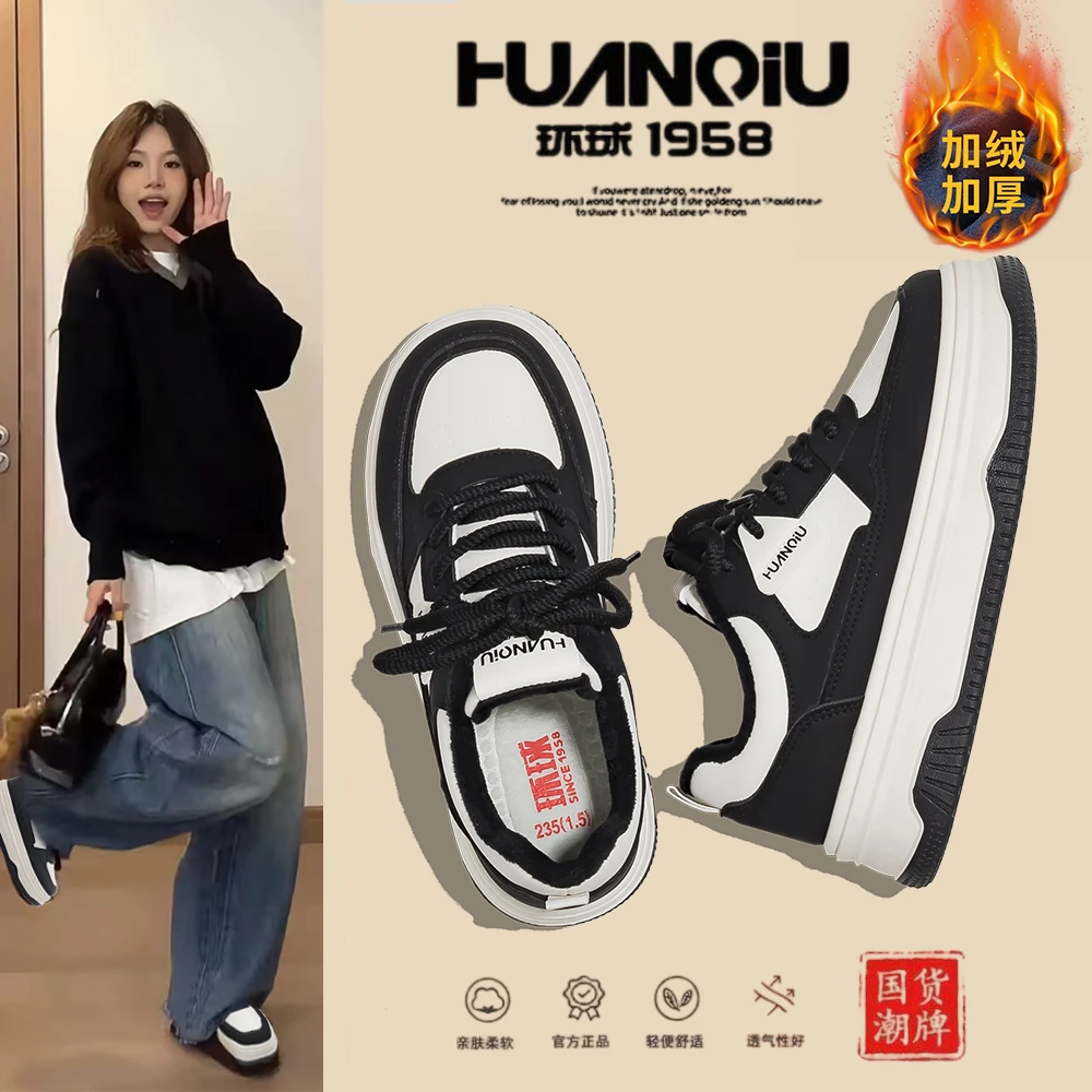 环球轻便女鞋2025韩版百搭黑白熊猫潮流爆款厚底休闲运动棉鞋