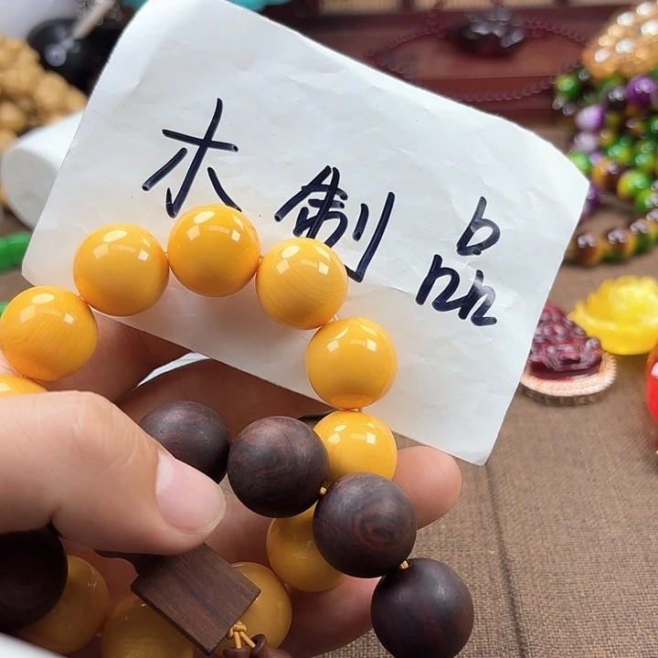 非洲紫檀（红花梨）65