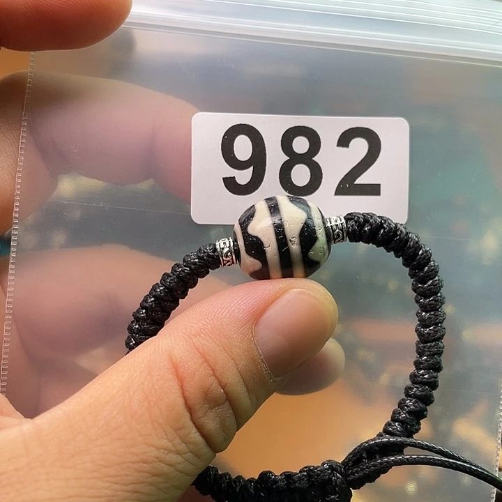 玛瑙/玉髓1未镶嵌