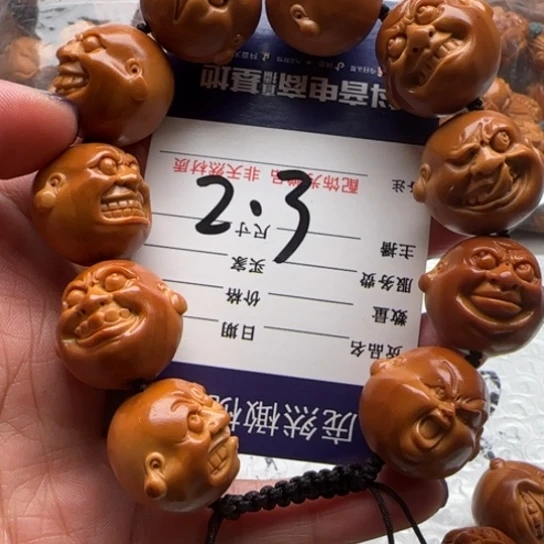 手串橄榄核橄榄雕工艺品