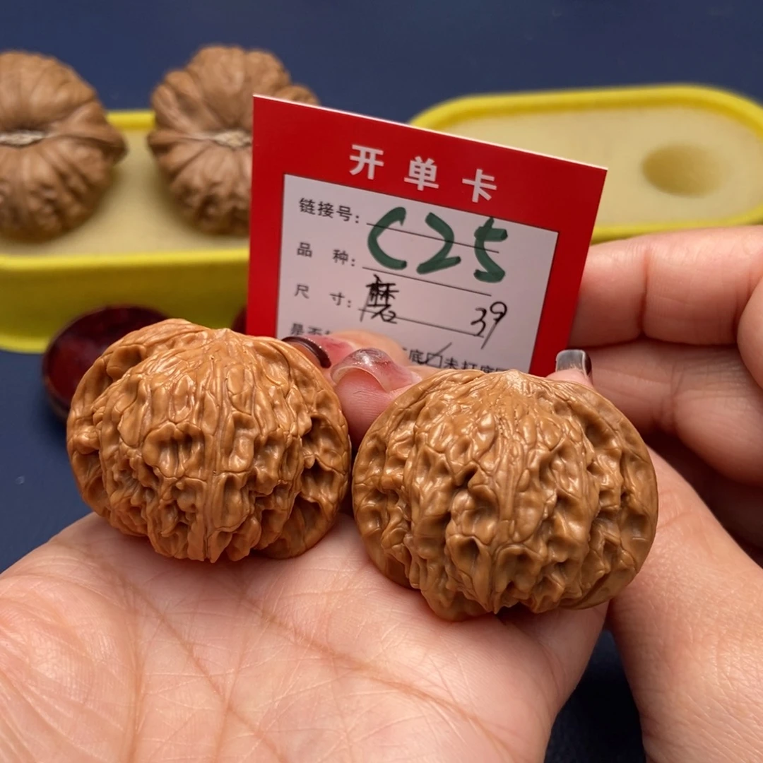 桃核吊坠文玩核桃