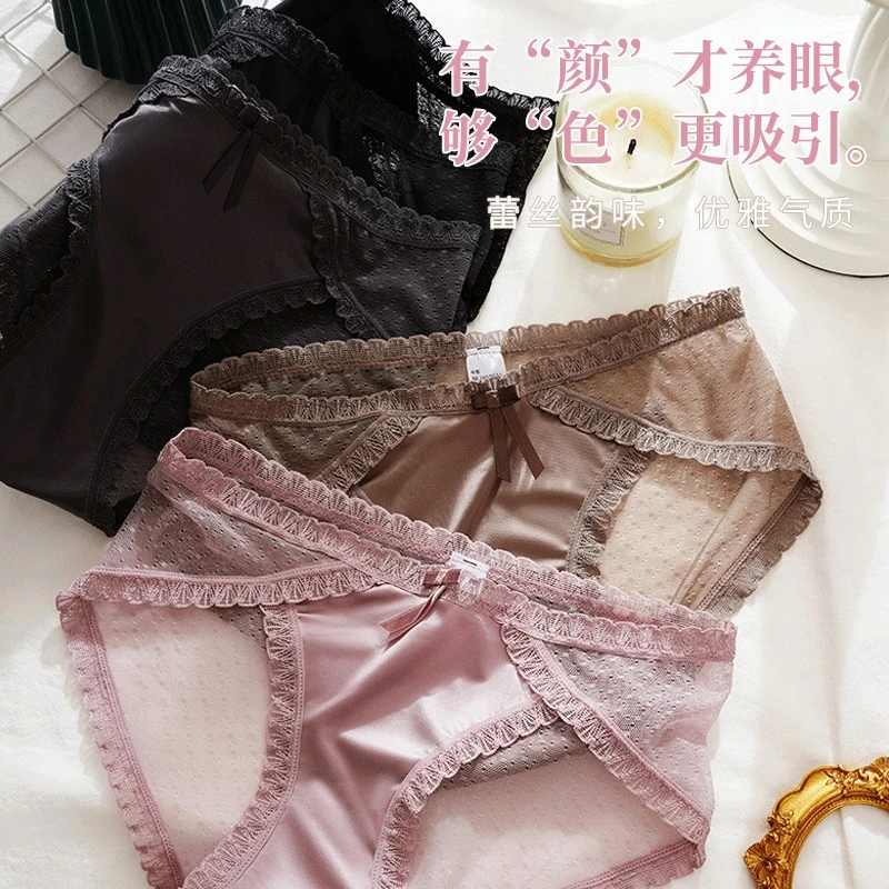 奢华超薄网纱蕾丝内裤女中腰抗菌纯棉裆性感无痕三角裤大码